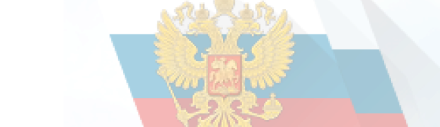 Народная экспертиза