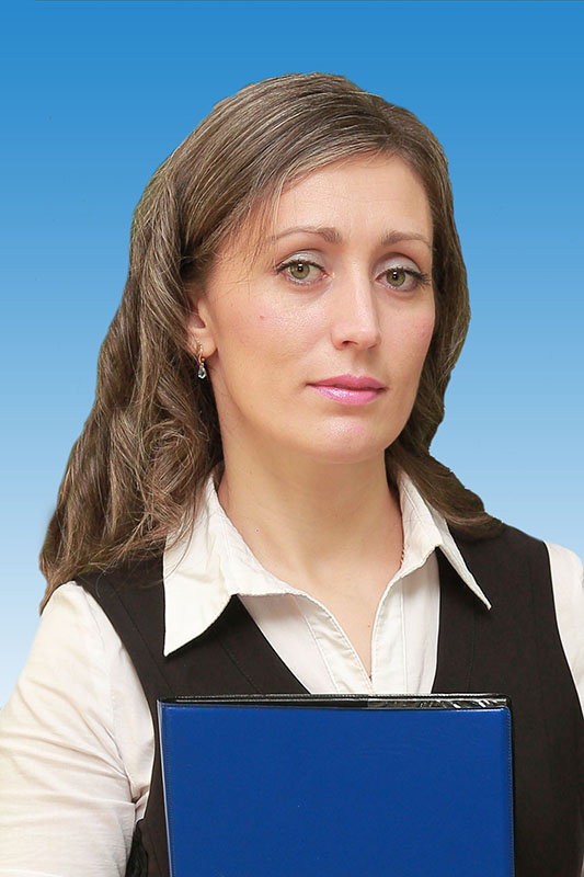 Штень Марина Николаевна.
