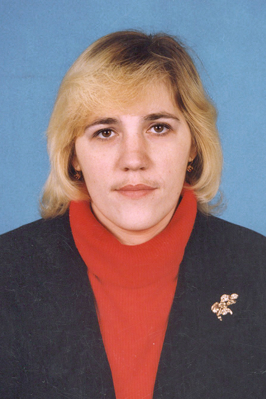 Ищенко Евгения Алексеевна.
