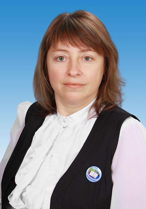 Косоня Елена Васильевна.
