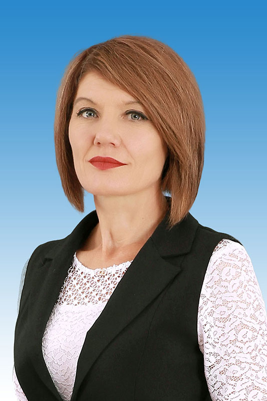 Шаповалова Лидия Ерофеевна.