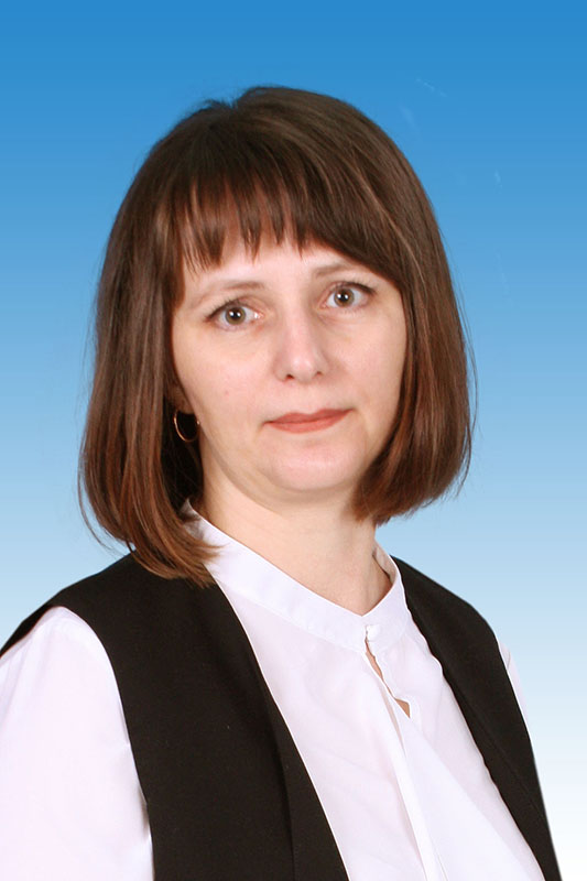Толстых Светлана Николаевна.