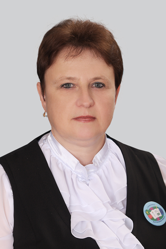 Закурко Наталья Алексеевна.